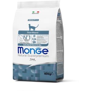 غذای خشک گربه بالغ طعم ماهی تن استرالایز (عقیم)برند مونژه 1.5 kg